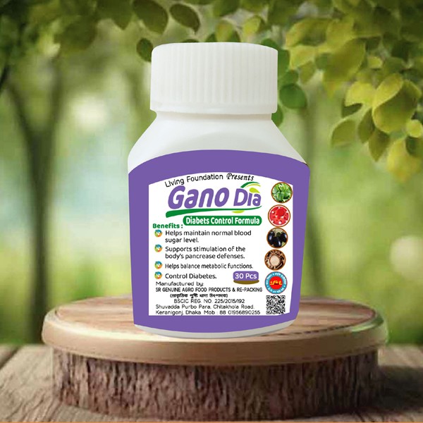 GANO GAS